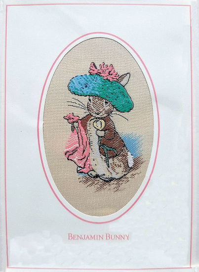 J & J Cash woven card, with woven title words, and image of Benjamin Bunny
