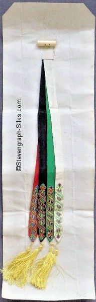 Narrow religious bookmark with title words, joined with other narrow religious bookmarks