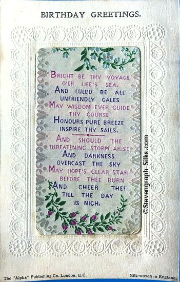 Stevens Alpha series postcard with words woven on silk