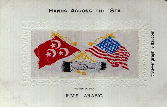 Image of Egyptian flag of period of GB Protectorate (1914 - 1922) and USA flag