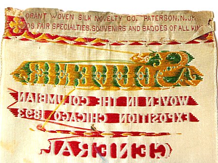 Woven credit on reverse of bookmark