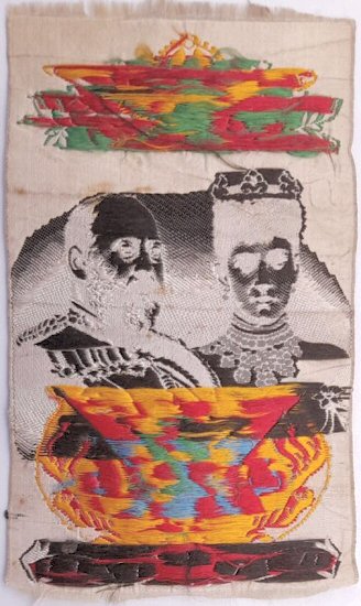 reverse view of this silk, showing the absence of a woven name