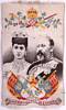 thumbnail image of this silk