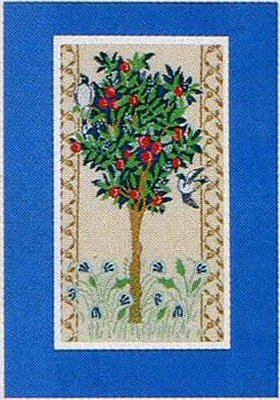 J & J Cash woven flower card, with no woven title words, just image of blue background Unknown flowering tree with small bird