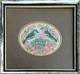 thumbnail image of this silk