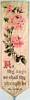 thumbnail image of this silk