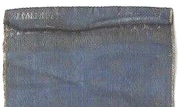 woven credit on the reverse top turnover of this bookmark