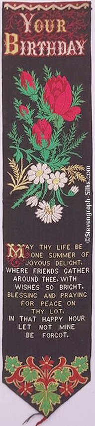 same bookmark with title words, but woven in black background silk