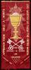 thumbnail image of this silk