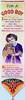 thumbnail image of this silk