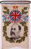 thumbnail image of this silk