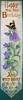 thumbnail image of this silk