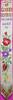 thumbnail image of this silk