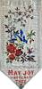 thumbnail image of this silk
