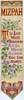 thumbnail image of this silk