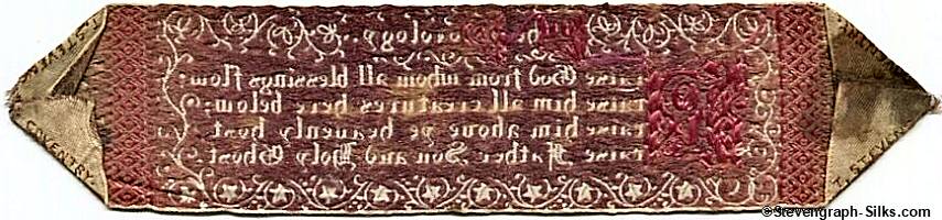 view of reverse of this bookmark showing STEVENS name woven at each pointed end