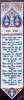 thumbnail image of this silk
