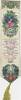 thumbnail image of this silk