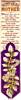 thumbnail image of this silk
