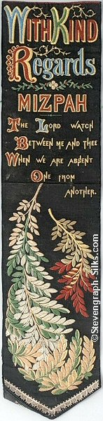 same bookmark, with black background