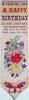 thumbnail image of this silk
