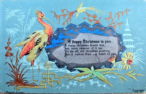 Japanese style printed card - Wishing you many happy returns of the day